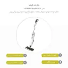 کاربرد تی بخارشوی EasyFix کارچر مدل SC 2 UPRIGHT