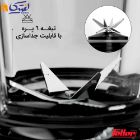 نوشیدنی ساز