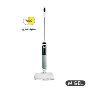 تی بخارشوی میگل GTM 160