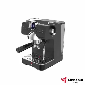 تصویر برای دسته  اسپرسوساز مباشی