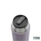 تصویر  تراول ماگ تایسو 600 میلی لیتر کد TS-8823