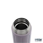 تصویر  تراول ماگ تایسو 600 میلی لیتر کد TS-8823