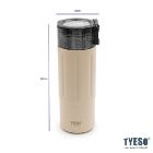 تصویر  تراول ماگ تایسو 600 میلی لیتر کد TS-8823