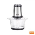 تصویر  خردکن برقی R7046 راف