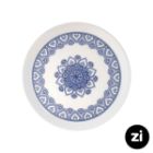 تصویر  سرویس غذاخوری پروجا پلاس فرم اس چینی زرین 31 پارچه 6 نفره