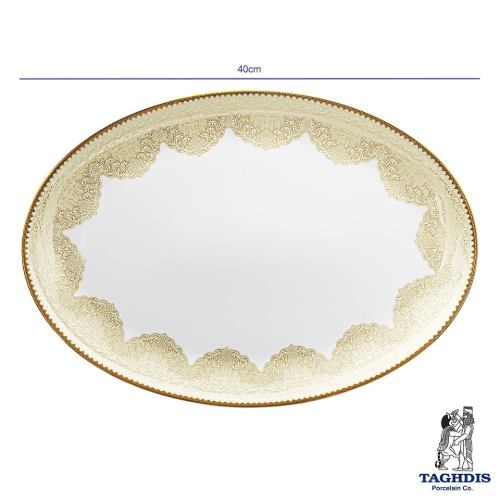 دیس سرویس غذا خوری کابان چینی تقدیس