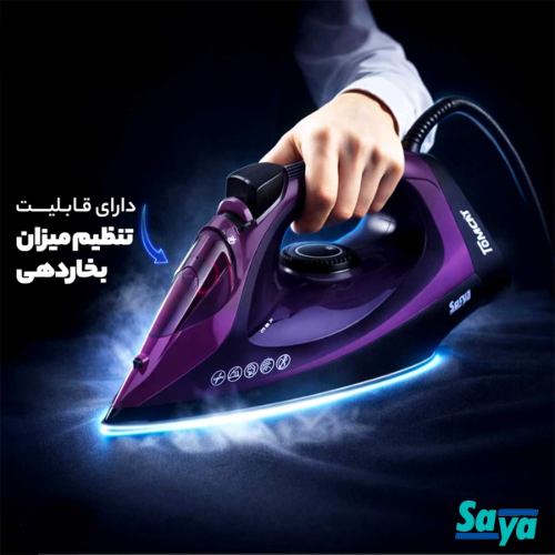 بهترین اتو بخار سایا