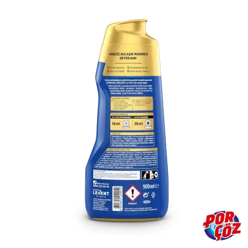 قیمت ژل ظرفشویی پورچوز 900 میلی لیتر پریمیوم اصلی