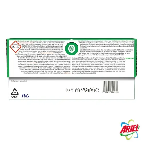 قیمت قرص لباسشویی آریل 25 عددی اصل پاکتی Ariel