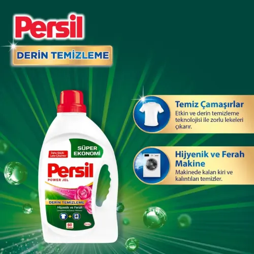 قیمت مایع لباسشویی پرسیل اصل 3.9 لیتر Persil فوق اقتصادی