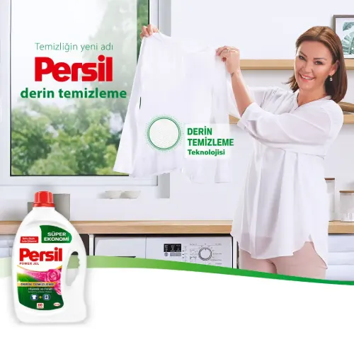 کیفیت مایع لباسشویی پرسیل اصل 3.9 لیتر Persil فوق اقتصادی