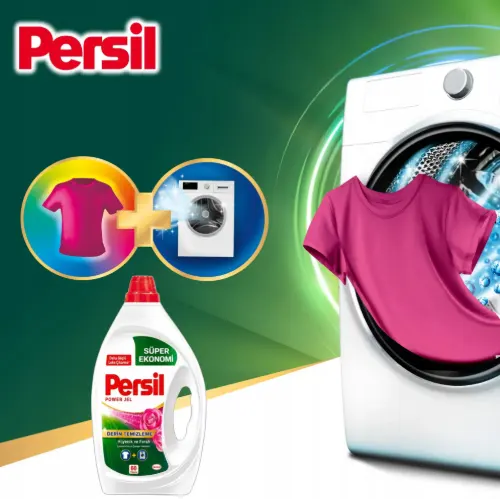 مایع لباسشویی پرسیل