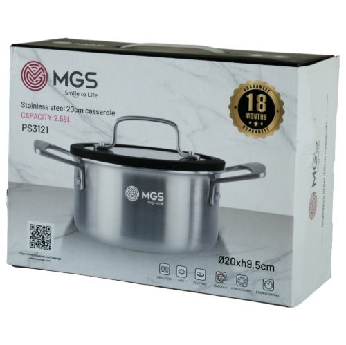 قابلمه سایز 20 استیل کف لیزری کد PS3121