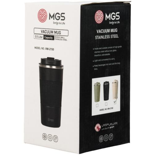 تراول ماگ 500 میلی لیتری کد VM-2150