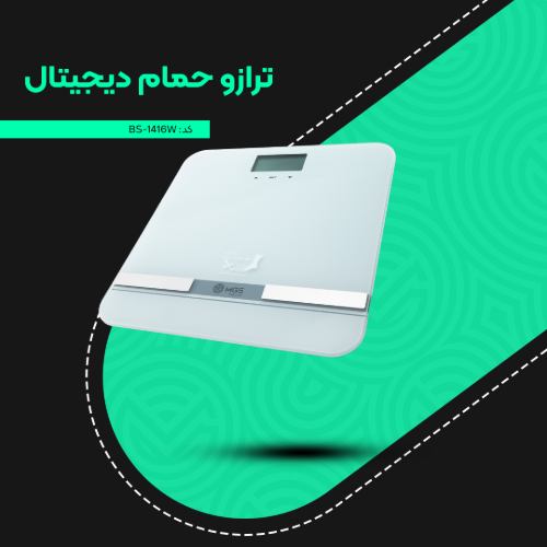 ترازو حمام دیجیتال کد BS-1416W