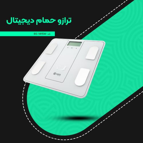 ترازو حمام دیجیتال کد BS-1415W