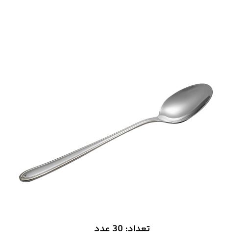 سرویس قاشق چنگال 147 پارچه کد 1016S