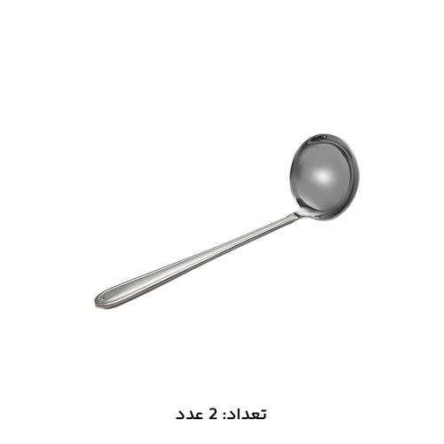 سرویس قاشق چنگال 147 پارچه کد 1016S