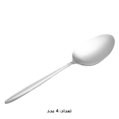 سرویس قاشق چنگال 147 پارچه کد 1015S