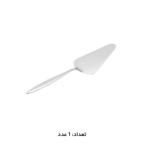 سرویس قاشق چنگال 147 پارچه کد 1015S
