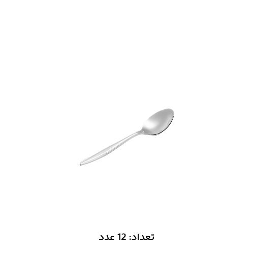 سرویس قاشق چنگال 147 پارچه کد 1015S