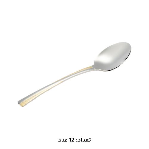 سرویس قاشق چنگال 147 پارچه کد 1011G