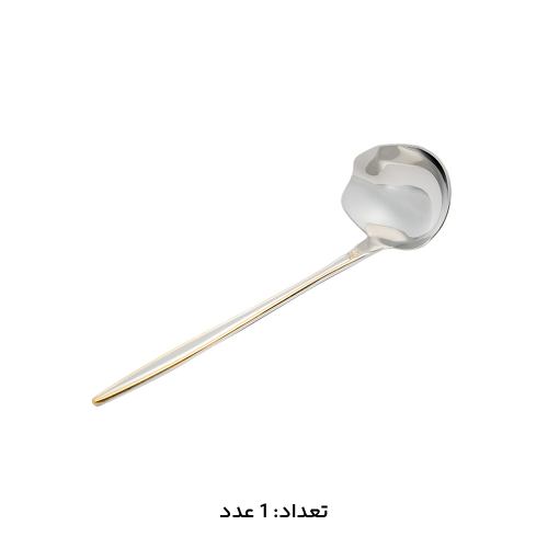 سرویس قاشق چنگال 147 پارچه کد 1015G
