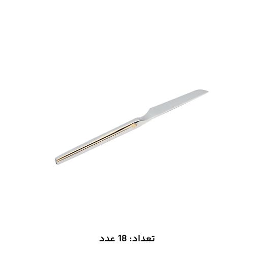 سرویس قاشق چنگال 147 پارچه کد 1013G