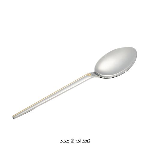 سرویس قاشق چنگال 147 پارچه کد 1013G