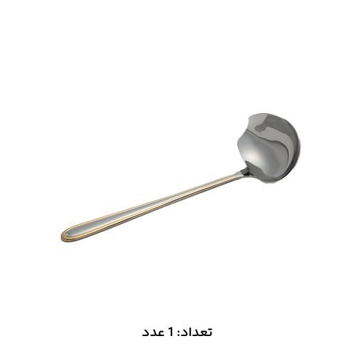 سرویس قاشق چنگال 147 پارچه کد 1016G
