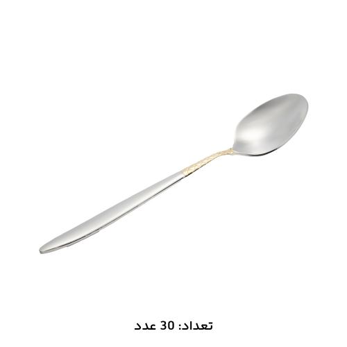 سرویس قاشق چنگال 147 پارچه کد 1012G