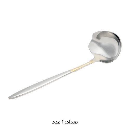 سرویس قاشق چنگال 147 پارچه کد 1012G