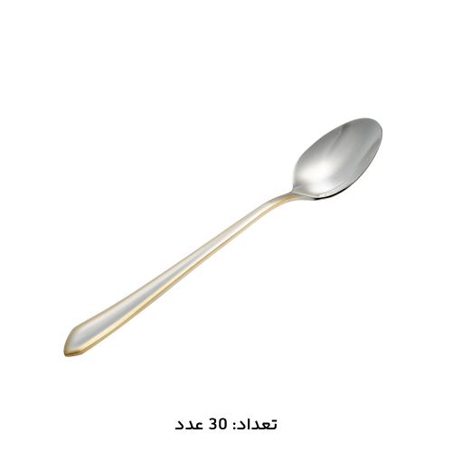 سرویس قاشق چنگال 147 پارچه کد 1014G