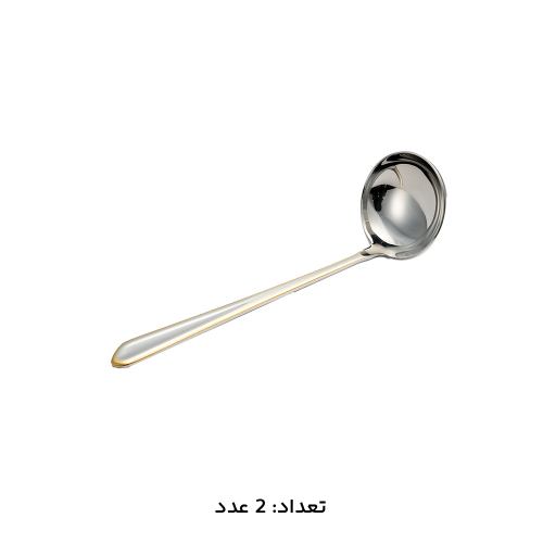 سرویس قاشق چنگال 147 پارچه کد 1014G