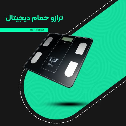 ترازو حمام دیجیتال کد BS-1415B