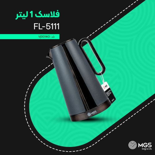 فلاسک 1 لیتر کد FL-5111