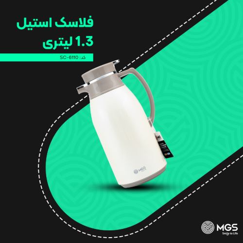 فلاسک 1.3 لیتر کد SC-6111