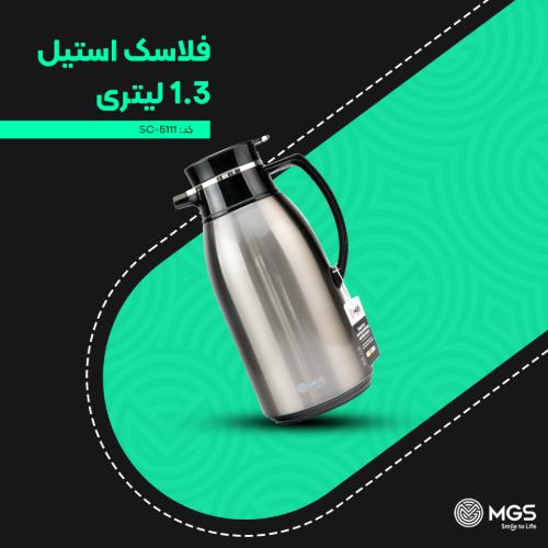 فلاسک 1.3 لیتر استیل کد SC-5111
