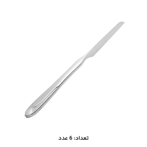 کارد و چنگال استیل کد DF-020