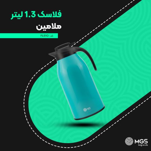 فلاسک 1.3 لیتر ملامین کد FL51