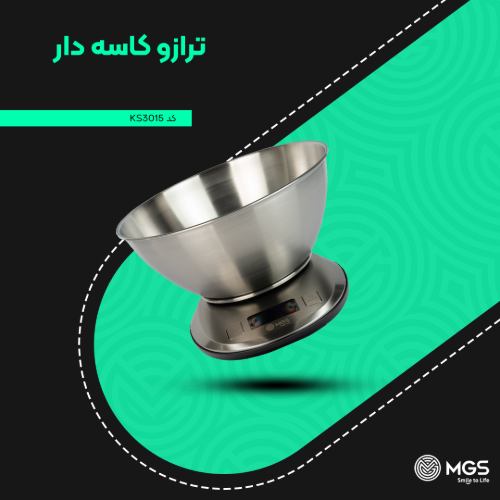 ترازو کاسه دار کد KS3015