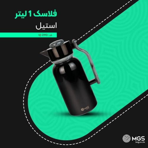 فلاسک 1 لیتر استیل کد VJ-2110