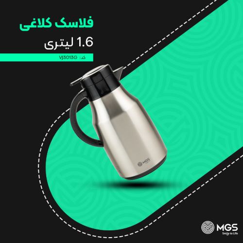فلاسک 1.6 لیتر استیل کد VJ3013G