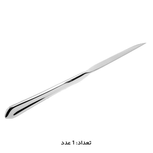 سرویس قاشق چنگال 147 پارچه کد 1014M
