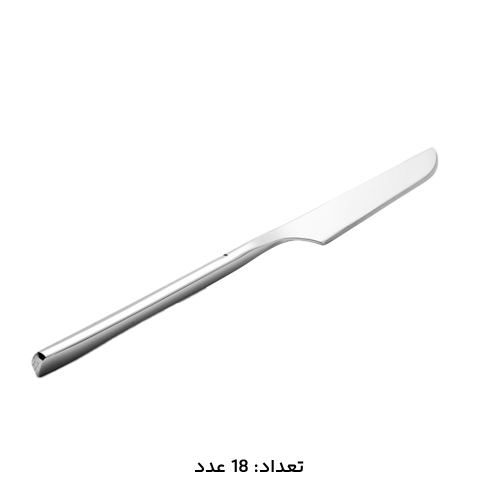 سرویس قاشق چنگال 147 پارچه کد 1010M