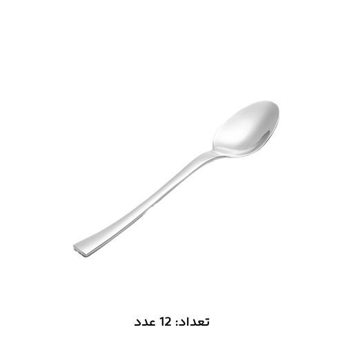 سرویس قاشق چنگال 147 پارچه کد 1010M