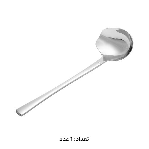 سرویس قاشق چنگال 147 پارچه کد 1010M