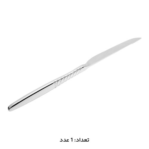 سرویس قاشق چنگال 147 پارچه کد 1012M
