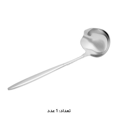 سرویس قاشق چنگال 147 پارچه کد 1012M