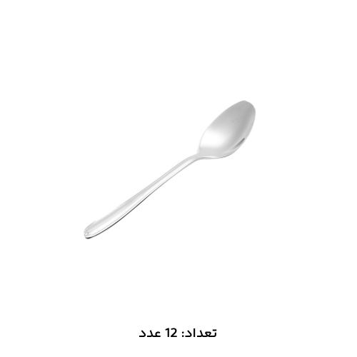 سرویس قاشق چنگال 147 پارچه کد 1016M